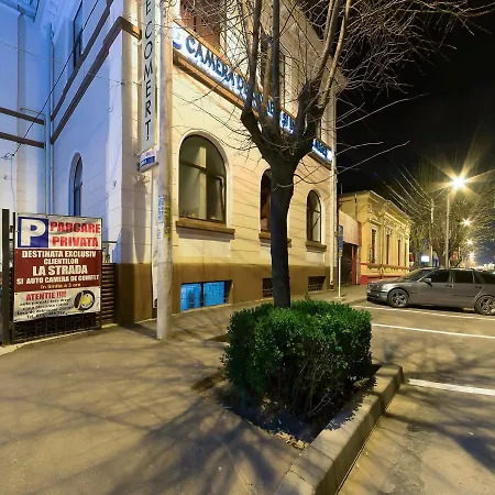 La Strada Boutique 4* Pitesti